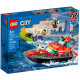 LEGO City "Пожарная спасательная лодка" 60373